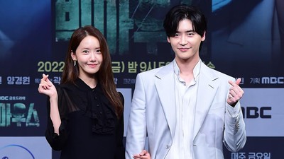 YoonA SNSD dan Lee Jong Suk Jadi Suami-Istri di Big Mouth