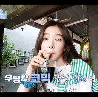 Visual grup Red Velvet itu menghabiskan selama tiga hari di Bali bersama teman-teman yang dikenalnya sejak debut pada 2014. Foto: dok. seezn