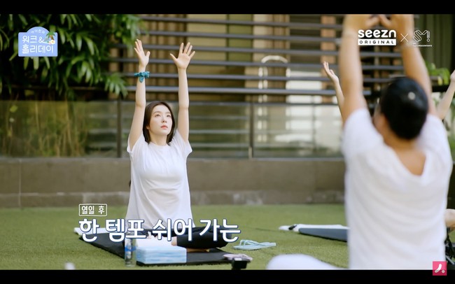 Ini bukan kali pertama Irene Red Velvet datang ke Bali. Sebelumnya pemilik nama asli Bae Joohyun itu pernah berlibur bersama keluarganya pada 2018. Foto: dok. seezn