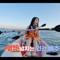 Irene Red Velvet diam-diam syuting reality show terbaru saat bertolak ke Indonesia dan tampil di acara Allo Bank Festival. Hal ini menjawab rasa penasaran penggemar yang melihat Irene Red Velvet ke Bali sendirian tanpa personelnya. Foto: dok. seezn