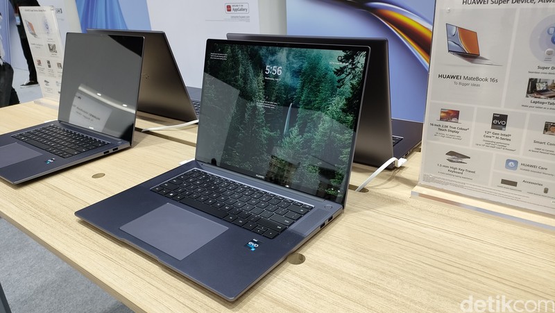 Huawei Smart Office 2022