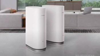 Huawei juga menghadirkan WiFi Mesh 3 & AX 3 Pro. Perangkat ini fokus memberikan kemampuan internet berkecepatan tinggi dengan cakupan area lebih luas. Foto: Huawei