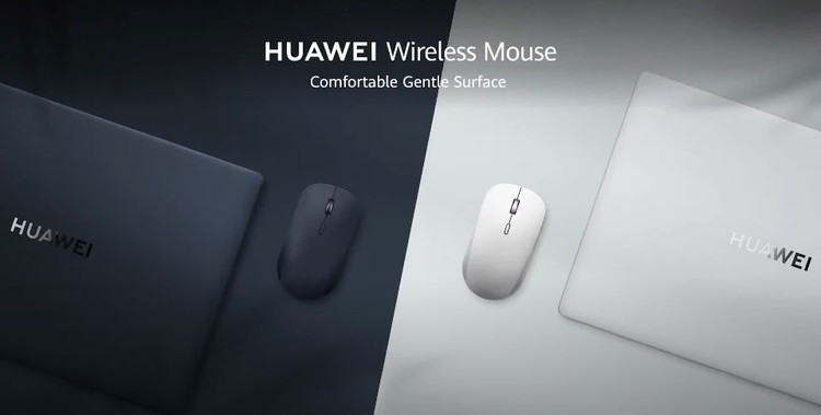 Huawei Smart Office Huawei Smart Office