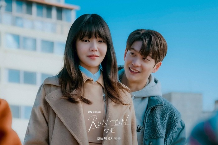 Kang Tae Oh di Drama Korea Run On