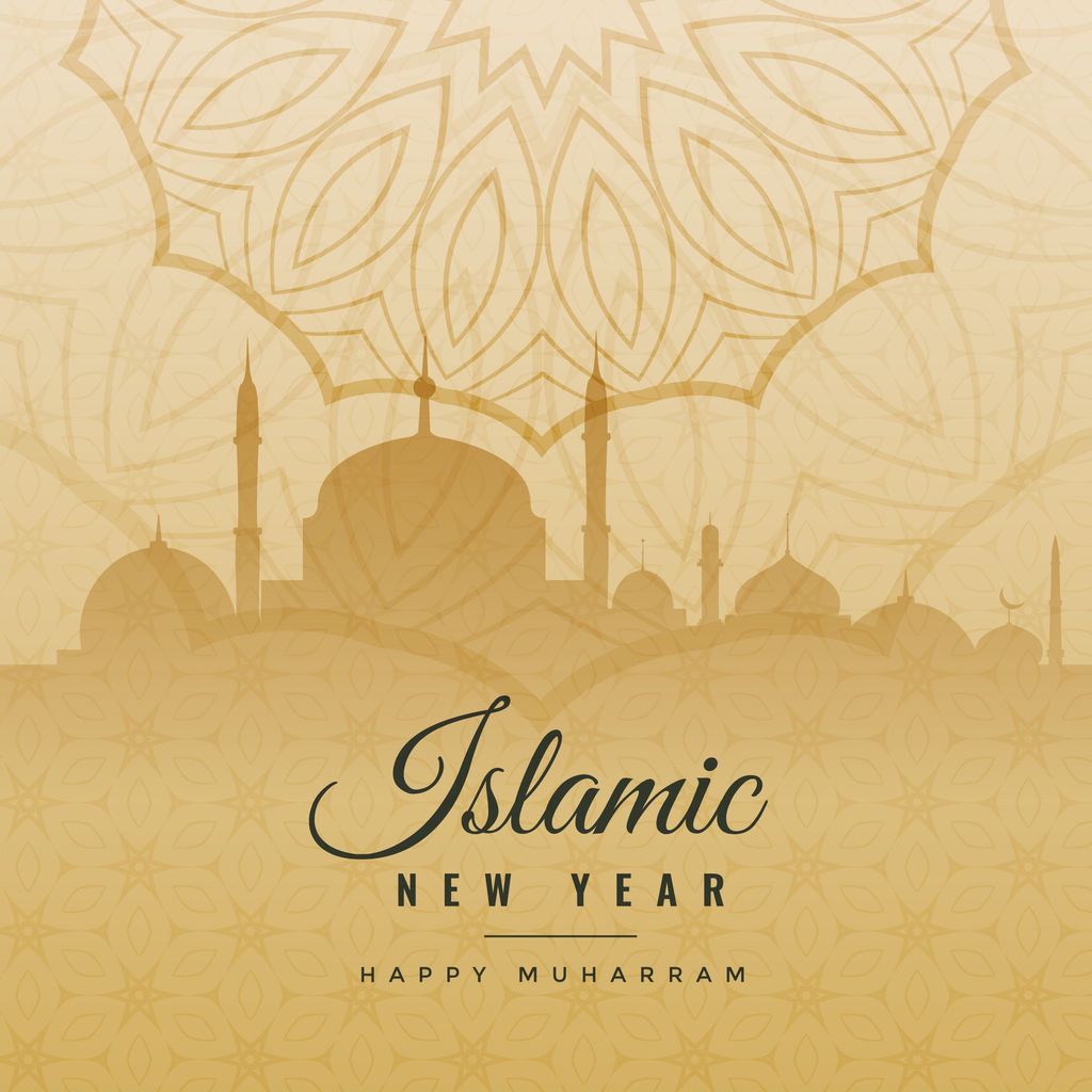 Poster ucapan tahun baru islam
