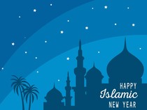 27 Kata-kata Mutiara Akhir Tahun 1446 Hijriah: Islami hingga Penuh Doa