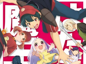 Akhir Pekan Ini Santai Nonton Anime Aja! Berikut Rekomendasinya