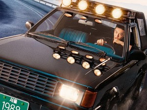 Yoo Ah In Ajak Balik ke Tahun 80-an, Balap-balapan di Film Seoul Vibe
