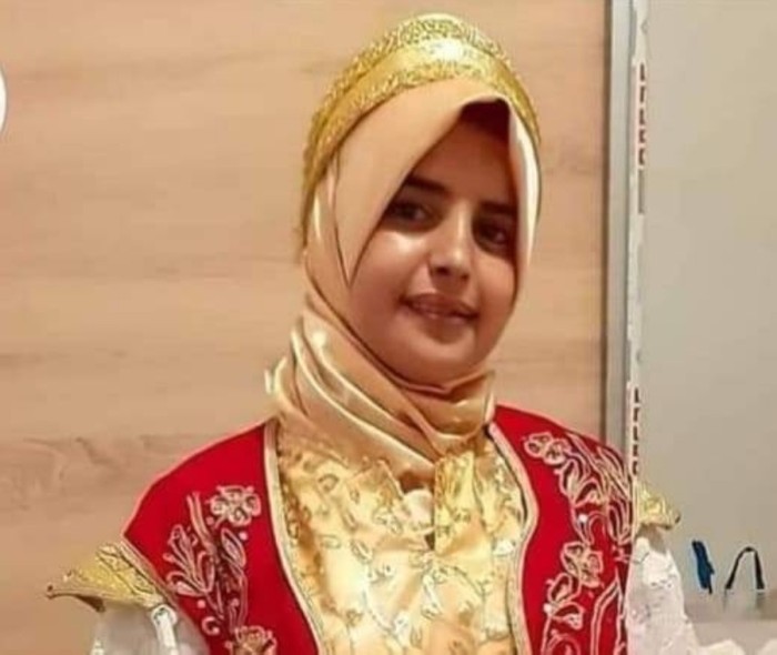 Lamia Al-Labaw Lamia Al-Labaw