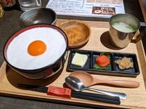 Orang Jepang Punya Tradisi Nikmati Makanan dengan Telur Mentah, Ini Alasannya