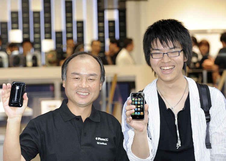 Masayoshi Son Masayoshi Son