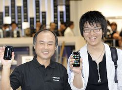 Sosok Pria Miskin Korea yang Jadi Orang Terkaya Jepang