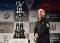 Masayoshi Son