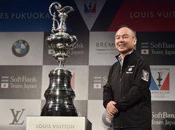 Sosok Pria Miskin Korea yang Jadi Orang Terkaya Jepang