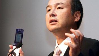 Masayoshi Son dari industri finansial dan investasi mencetak USD 25,4 miliar (Rp 425 triliun) untuk tahun ini. Kekayaan bersihnya sekitar USD 56,1 miliar atau ya... kira-kira Rp 940 triliun, lah. Foto: Getty Images