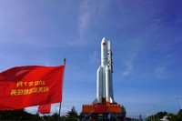 Roket Long March 5B China