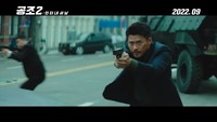 Ia diceritakan kembali ke Korea Selatan untuk mengungkap organisasi kriminal besar. Foto: (dok. YouTube)