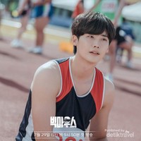 Sementara itu, Lee Jong Suk dijuluki sebagai “spesialis yatim piatu” karena orang tuanya karakternya tak lengkap dalam sejumlah drakor. Sebut saja I Can Hear Your Voice, Doctor Stranger, Pinocchio, While You Were Sleeping, W: Two Worlds, dan Big Mouth. Foto: Dok. MBC