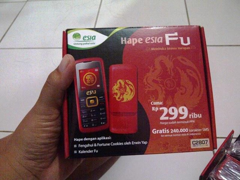 HP Esia Jadul