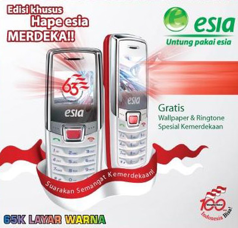 HP Esia Jadul
