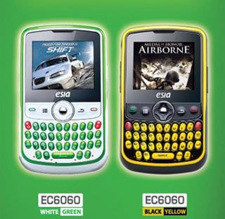 HP Esia jadul HP Esia Jadul