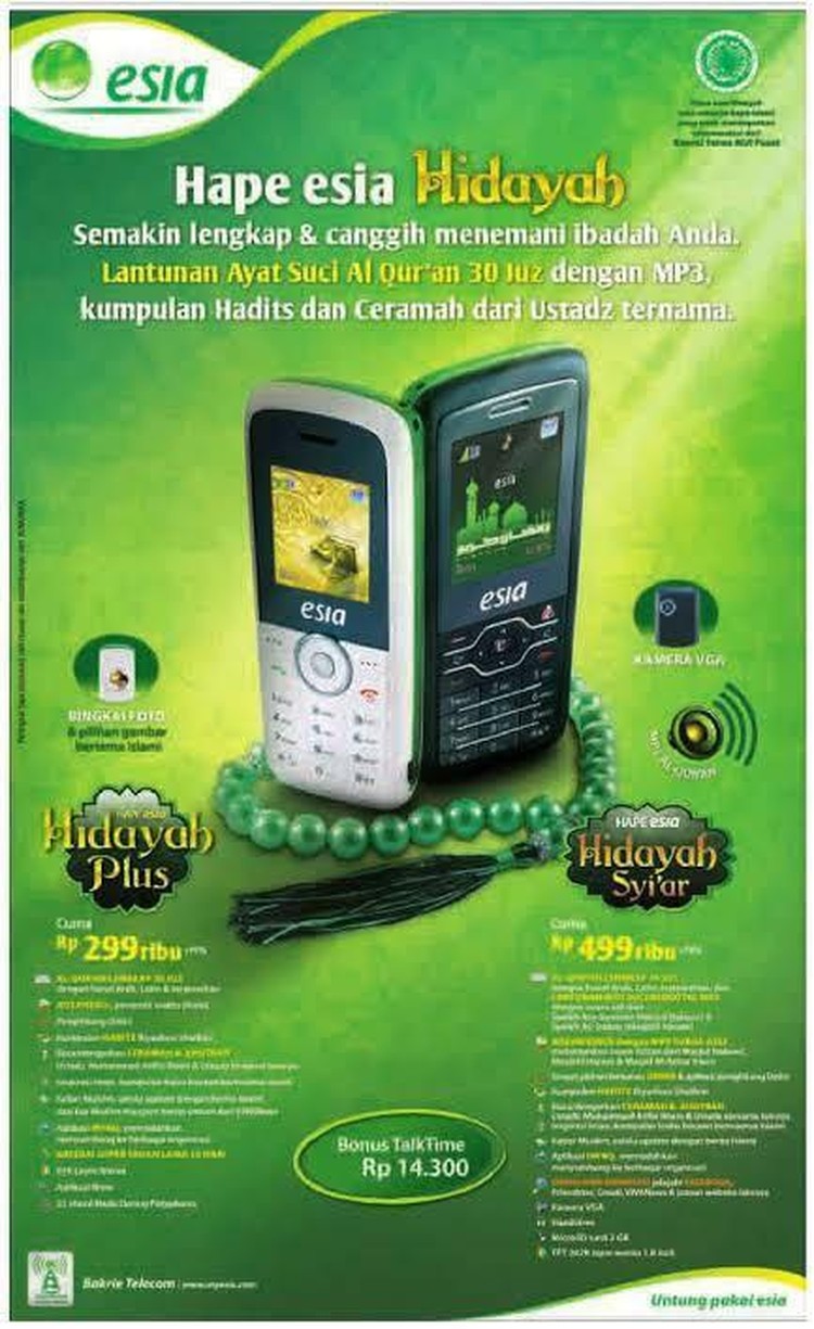 HP Esia jadul HP Esia Jadul