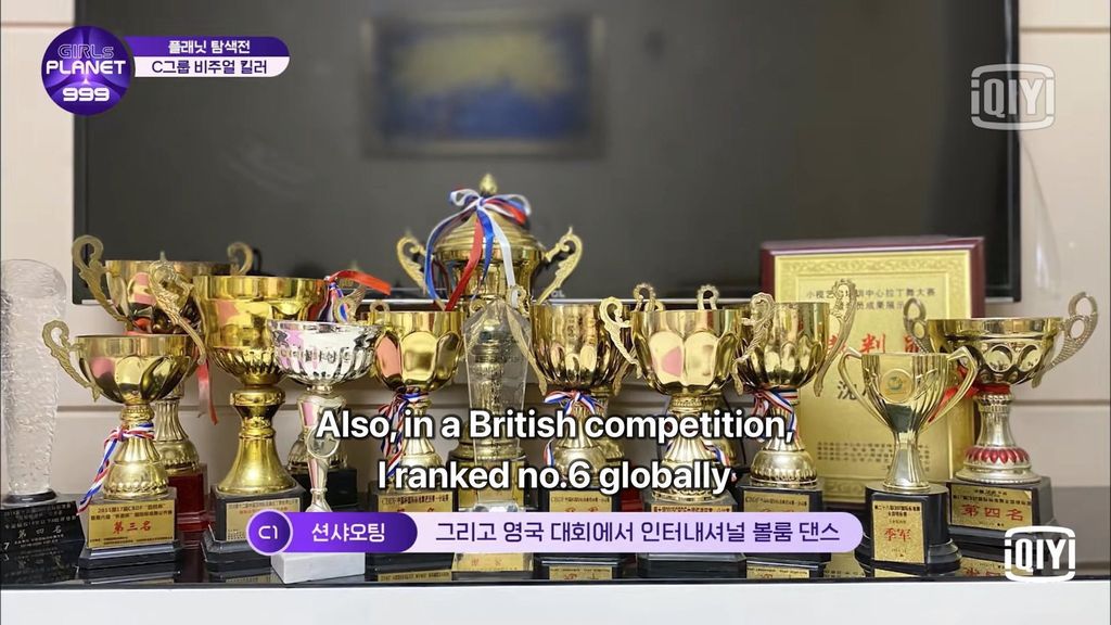 Prestasi Xiaoting Kep1er Prestasi Xiaoting Kep1er