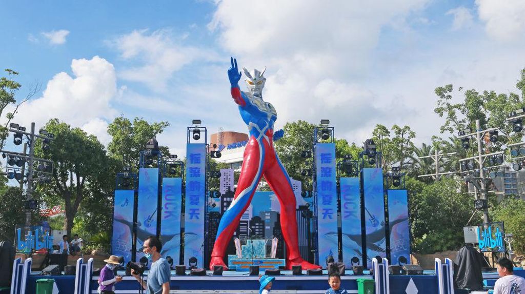 Wow... Taman Hiburan Ultraman Pertama di Dunia Resmi Dibuka