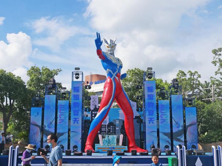 Wow... Taman Hiburan Ultraman Pertama di Dunia Resmi Dibuka