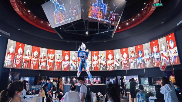 Ultraman merupakan salah satu karakter super hero jepang yang merupakan bagian dari serial tokusatsu. Serial ultraman ini mengudara pertama kali pada tahun 1996 dan tetap eksis hingga sekarang.