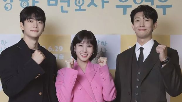 Extraordinary Attorney Woo (Ist)