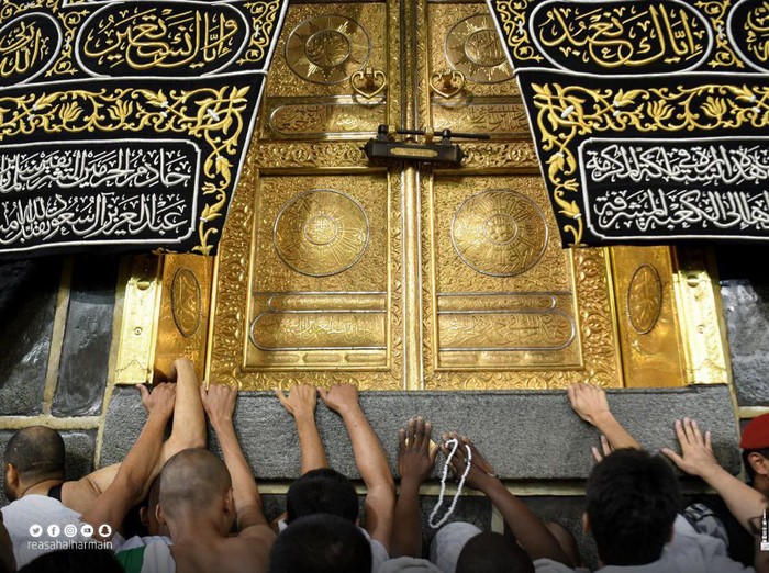 Hajar Ismail dan Hajar Aswad kembali dibuka.