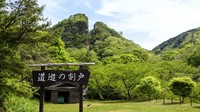 Belakangan, tambang emas di Pulau Sado ini memicu ketegangan diplomatik baru antara Jepang dan Korea Selatan.