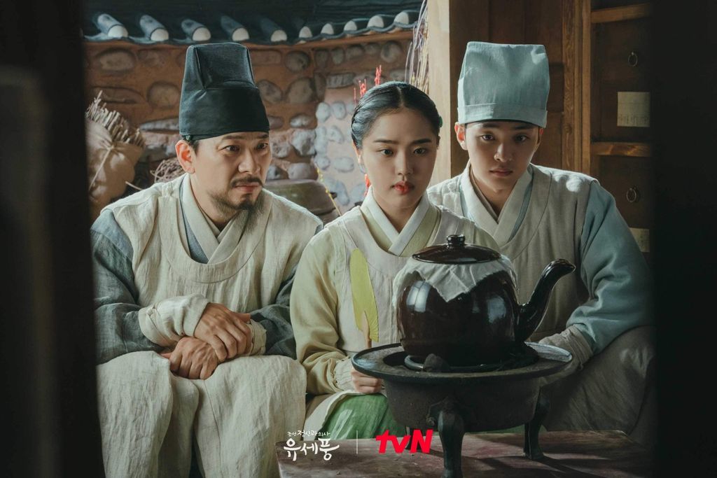 Poong The Joseon Psychiatrist