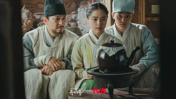 Poong The Joseon Psychiatrist
