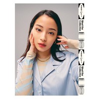 Kabar Kento Yamazaki dan Suzu Hirose berpacaran dan akan segera menikah membuat fans dari keduanya patah hati meski banyak pula yang memberi dukungan. Berita itu pertama kali diungkap oleh sebuah tabloid yang menyebut mereka akan menikah pada Maret atau April tahun depan setelah Suzu selesai syuting drama percintaan. Foto: Instagram @suzu.hirose.official