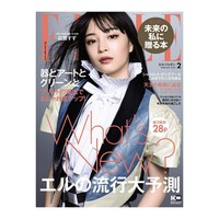 Suzu Hirose mengawali debut di layar lebar dengan membintangi Umimachi Diary yang mendapatkan banyak penghargaan di Jepang. Ia pun menang sebagai pendatang baru terbaik dalam Japan Academy Awards. Film lain yang pernah dibintanginya seperti, Rage dan The Third Murder.Foto: Instagram @suzu.hirose.official