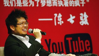 Ini Steven Chen, salah satu pendiri YouTube yang dulu adalah engineer PayPal. Dia juga mendirikan beberapa perusahaan teknologi yang lain. Foto: Getty Images