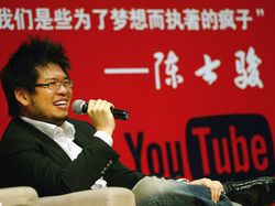 Potret Mafia PayPal, Elit Terkuat di Jagat Teknologi