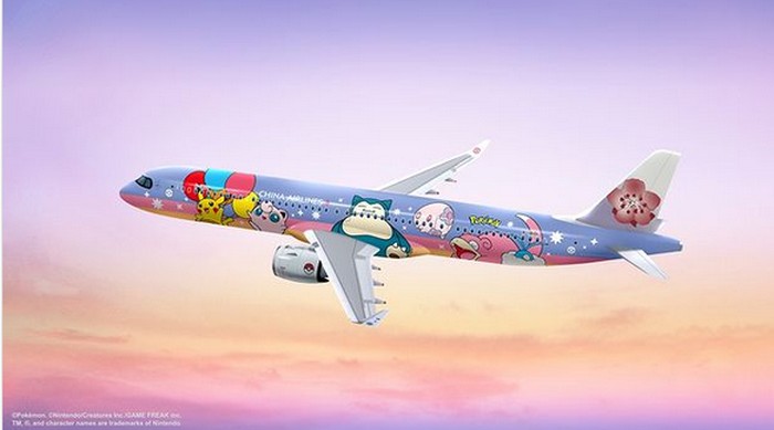Pesawat China Airlines