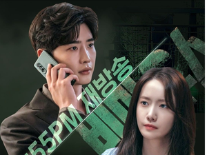 7 Teori Drama Korea Big Mouth, Lee Jong Suk Penipu Big Mouse?