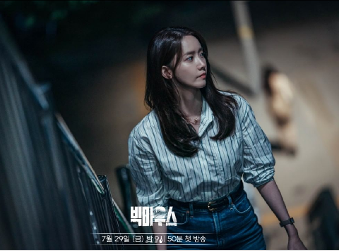 Drama Korea Big Mouth