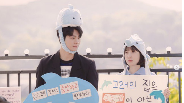 Extraordinary Attorney Woo episode 12