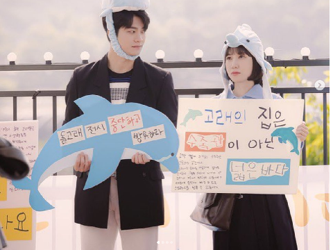 Extraordinary Attorney Woo episode 12