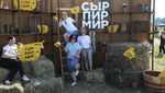 Serunya Berburu Keju di Festival Gastronomi Rusia