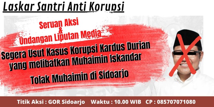 penolakan muhaimin iskandar