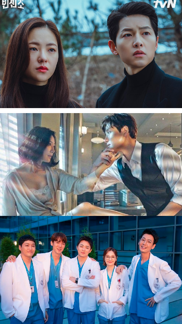 Drama Korea Rating Tertinggi Sepanjang Masa
