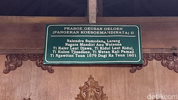 Jejak Kerajaan Sumedang Larang dari Makam Prabu Geusan Ulun
