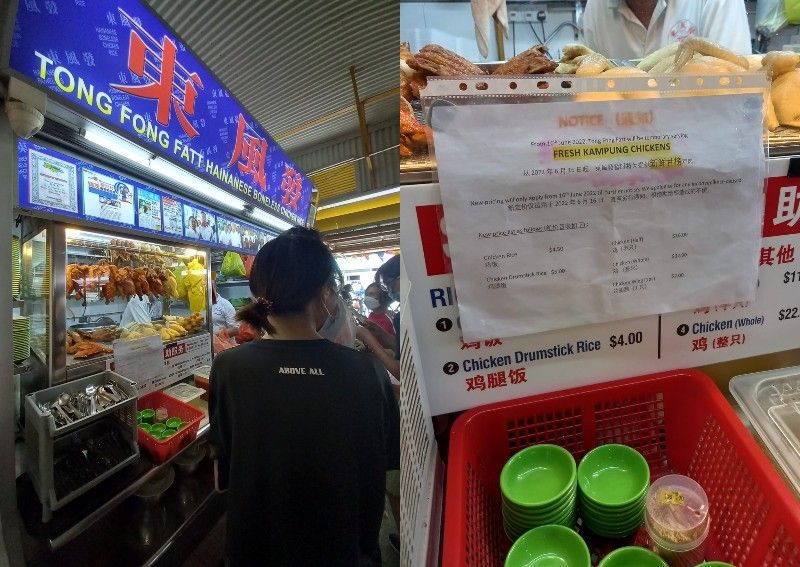 Tagihan nasi ayam tak sesuai dengan harga di menu, pelanggan ini kaget.