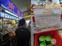 Pembeli Kaget Beli Nasi Ayam Ditagih Rp 70 Ribu, Tak Sesuai Harga Menu